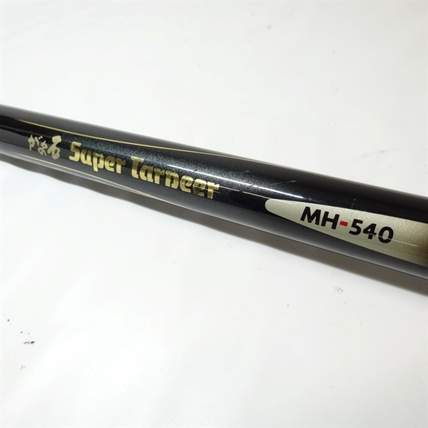 スーパーターナーＭＨ－５４０